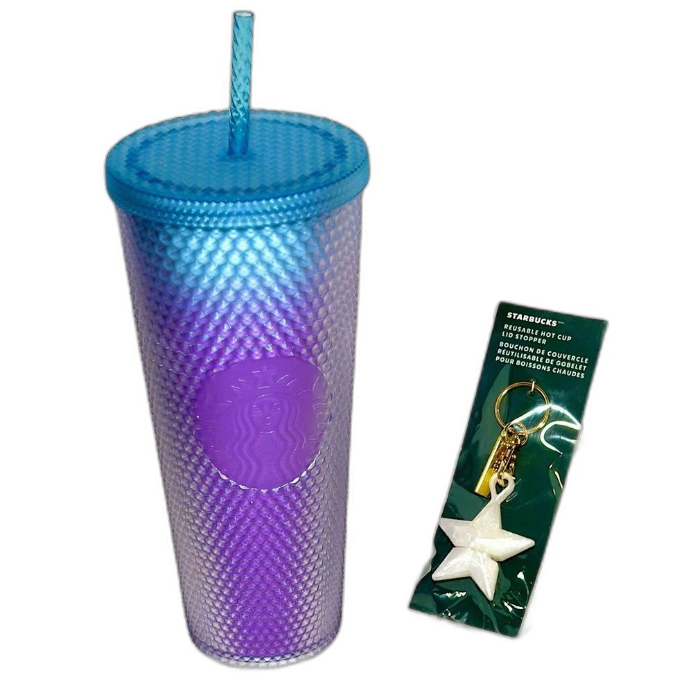 Starbucks Lilac Periwinkle Gradient Bling Soft Touch Cold Cup + Star Stopper!